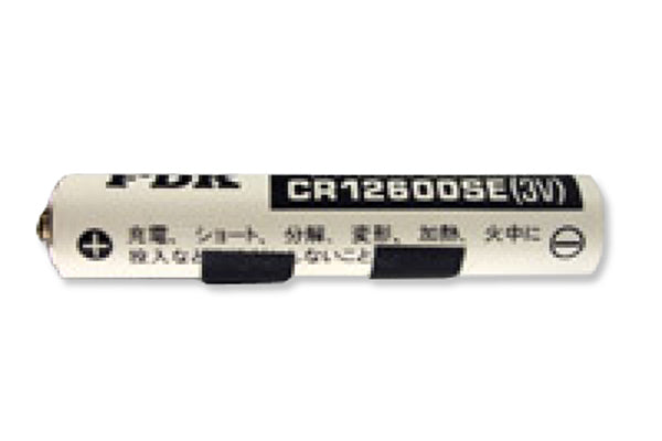 Nihon Kohden Compatible Medical Battery